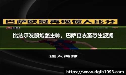k1体育app下载