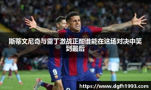 k1体育app下载