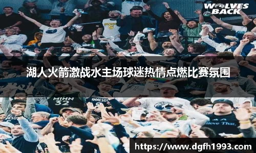 39153.k1体育十年品牌