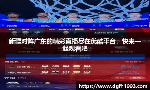 39153k1体育十年品牌值得信赖