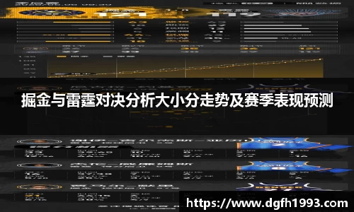 39153k1体育十年品牌值得信赖