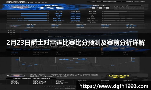 39153.k1体育十年品牌