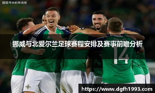 39153.k1体育十年品牌