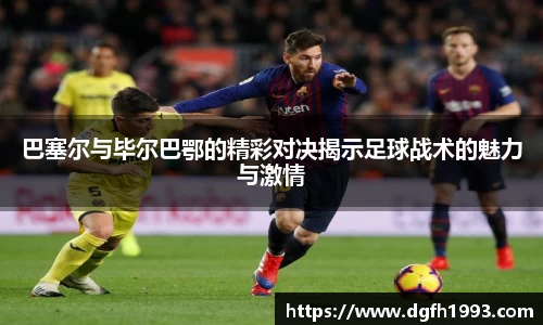 39153k1体育十年品牌值得信赖