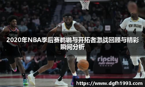 39153k1体育十年品牌值得信赖