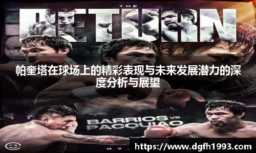 k1体育app下载