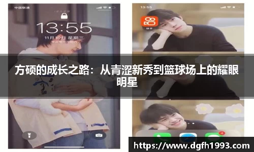 39153k1体育十年品牌值得信赖