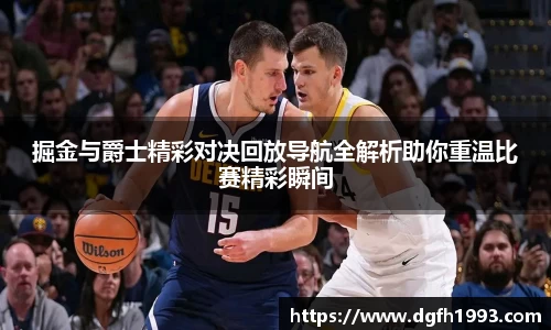 39153.k1体育十年品牌