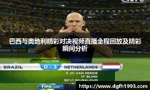 39153.k1体育十年品牌