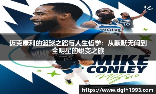 39153.k1体育十年品牌