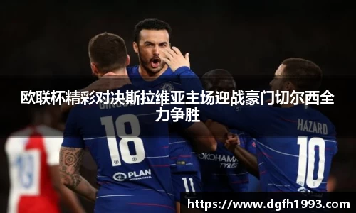 39153.k1体育十年品牌