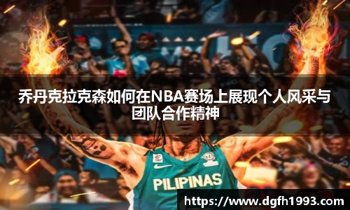 39153k1体育十年品牌值得信赖