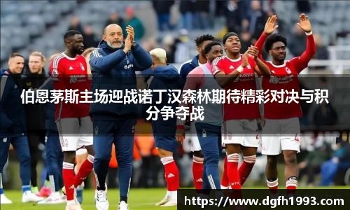 39153.k1体育十年品牌