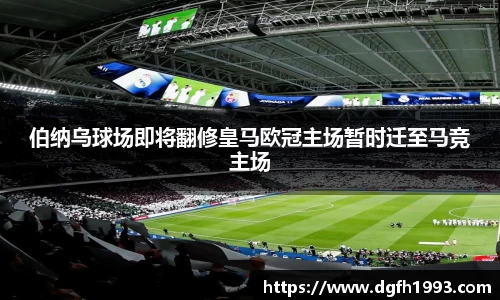 39153k1体育十年品牌值得信赖