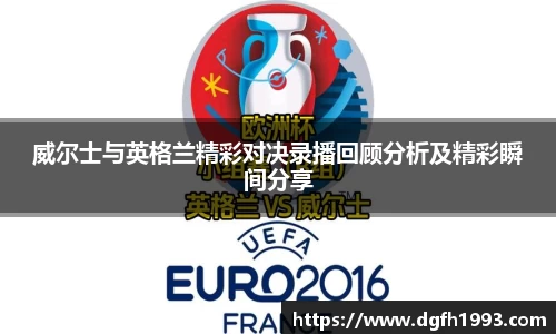 39153.k1体育十年品牌