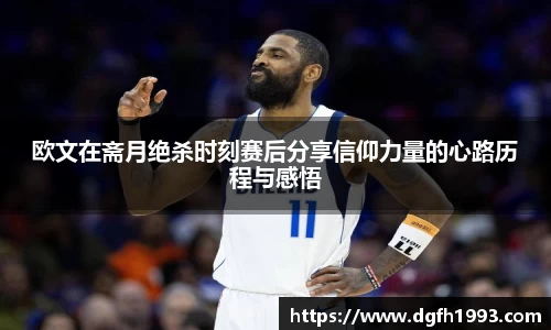 39153k1体育十年品牌值得信赖