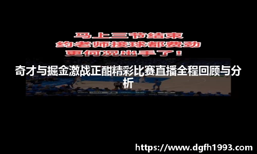 39153k1体育十年品牌值得信赖