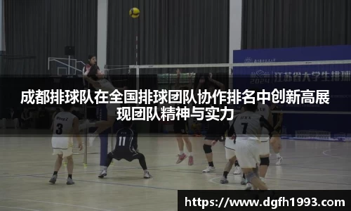 39153k1体育十年品牌值得信赖