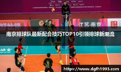 39153.k1体育十年品牌