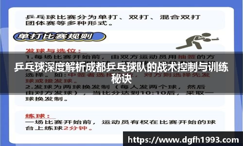 39153.k1体育十年品牌