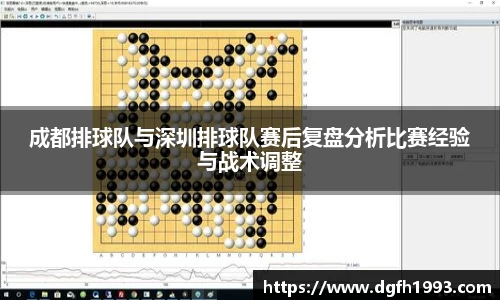 39153.k1体育十年品牌