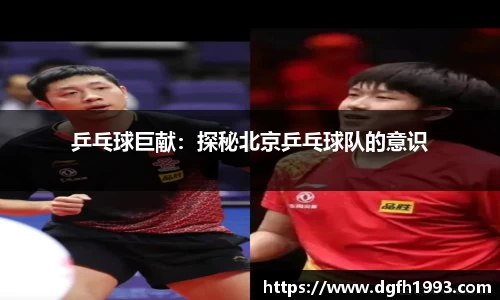 39153.k1体育十年品牌