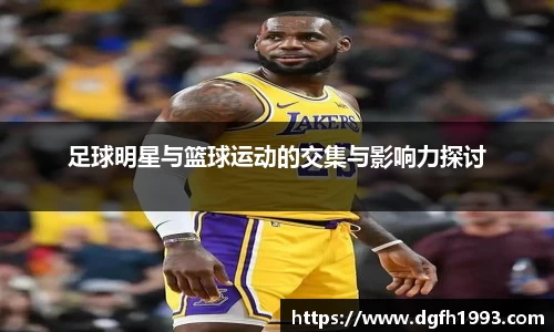 39153k1体育十年品牌值得信赖