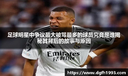 39153k1体育十年品牌值得信赖