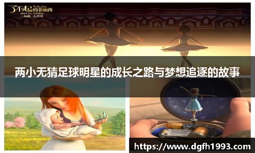 39153k1体育十年品牌值得信赖