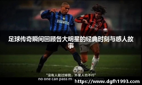 39153.k1体育十年品牌