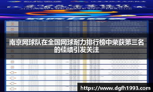 39153.k1体育十年品牌